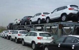 摩托車(chē)、轎車(chē)專(zhuān)業(yè)托運(yùn)
